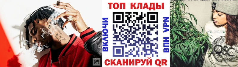  Cocaine Новосибирск