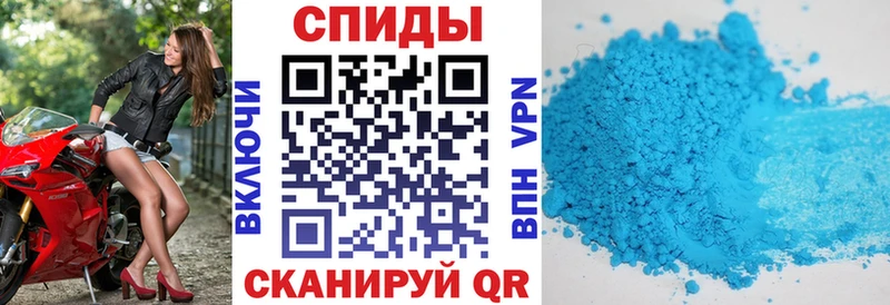 АМФ 98% Новосибирск