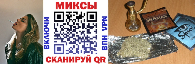 Бутират BDO Новосибирск