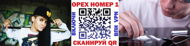 Cocaine Перу  Новосибирск 