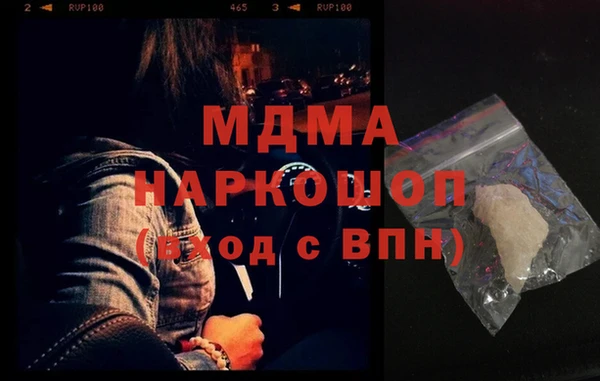 марки lsd Алексин