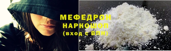 a pvp Тутаев