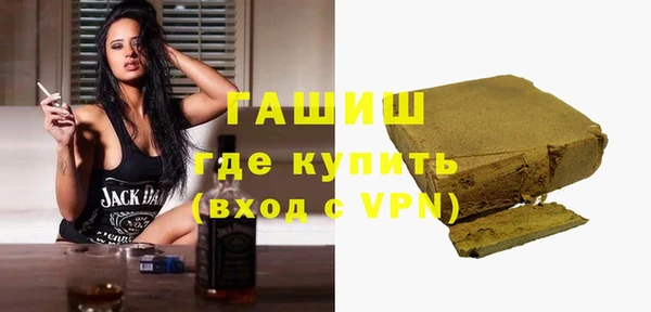 крисы Алзамай