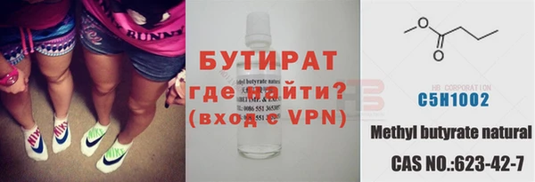 a pvp Тутаев
