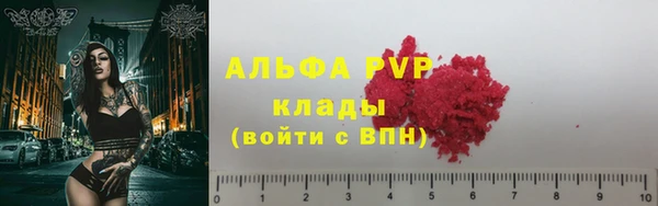 mdma Усинск
