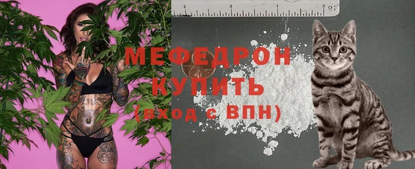 альфа пвп Тында