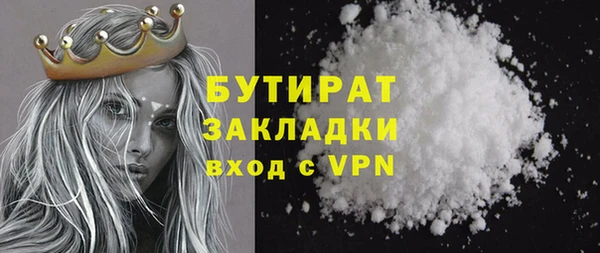 крисы Алзамай