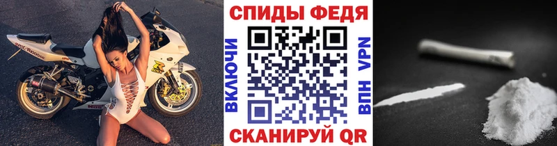 дарк нет как зайти  Новосибирск  Первитин Декстрометамфетамин 99.9% 