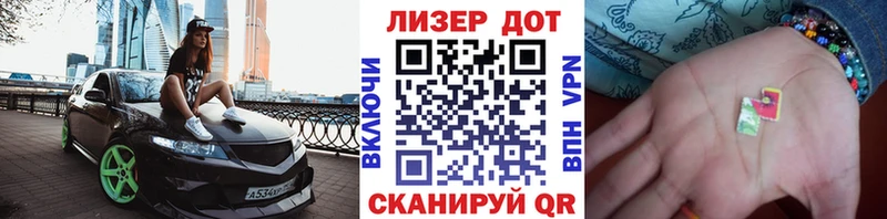 Марки NBOMe 1,5мг  мега рабочий сайт  Новосибирск 