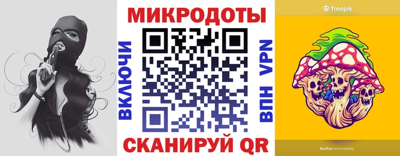 Псилоцибиновые грибы Cubensis Новосибирск